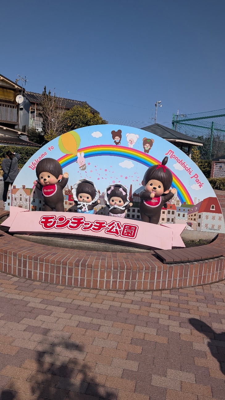f:id:neco8smile:20260405163756j:image