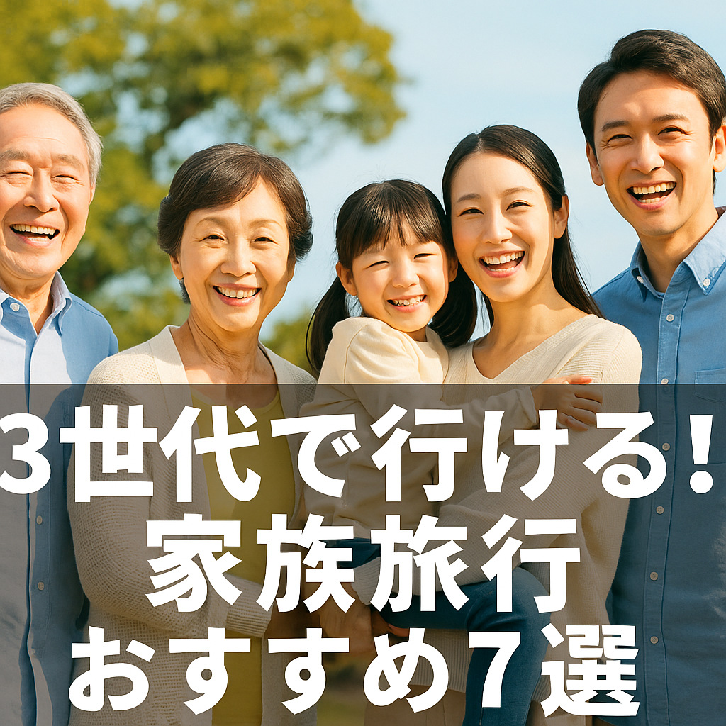 f:id:neco_z:20250529142923p:image