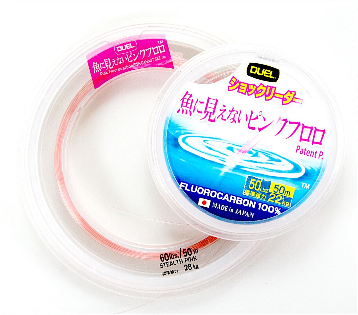 インプレ】 デュエル 魚に見えないピンクフロロ ショックリーダーは
