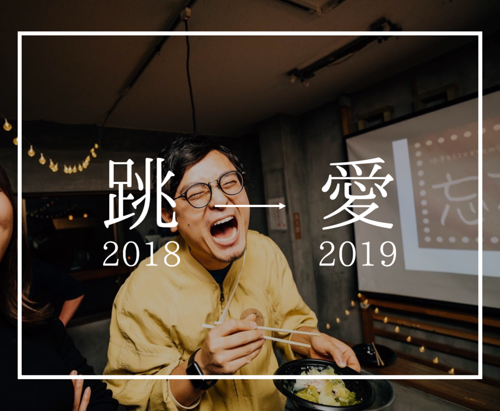 f:id:necobanana0214:20181227205248p:plain f:id:necobanana0214:20181227205248p:plain