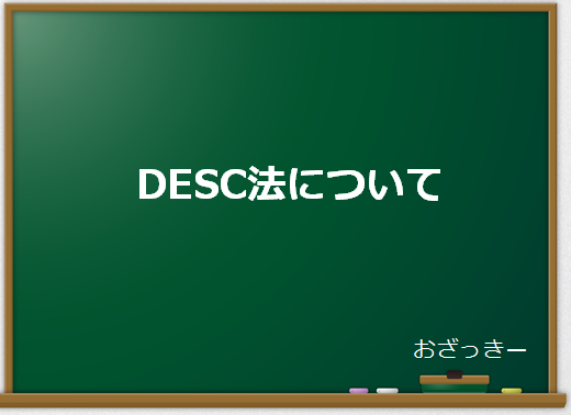 f:id:necobas62:20180207075729p:plain f:id:necobas62:20180207075729p:plain