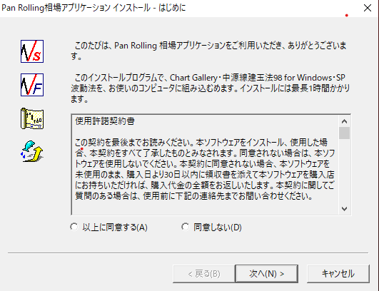 f:id:necocat:20191208180759p:plain f:id:necocat:20191208180759p:plain