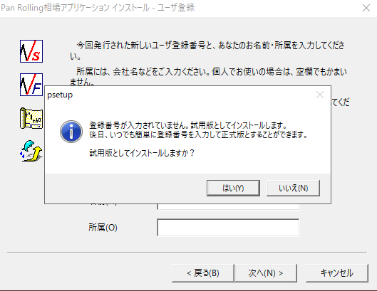 f:id:necocat:20191208181013p:plain f:id:necocat:20191208181013p:plain