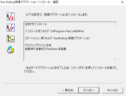 f:id:necocat:20191208181533p:plain f:id:necocat:20191208181533p:plain