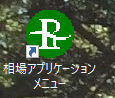 f:id:necocat:20191208181620p:plain f:id:necocat:20191208181620p:plain