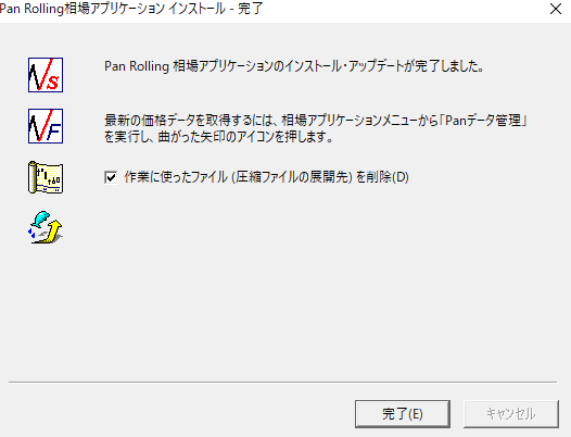 f:id:necocat:20191208181708p:plain f:id:necocat:20191208181708p:plain