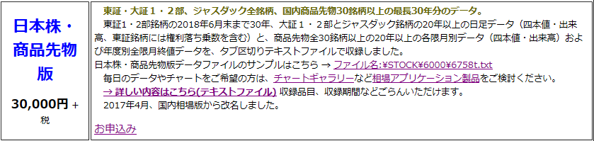 f:id:necocat:20200102235143p:plain f:id:necocat:20200102235143p:plain