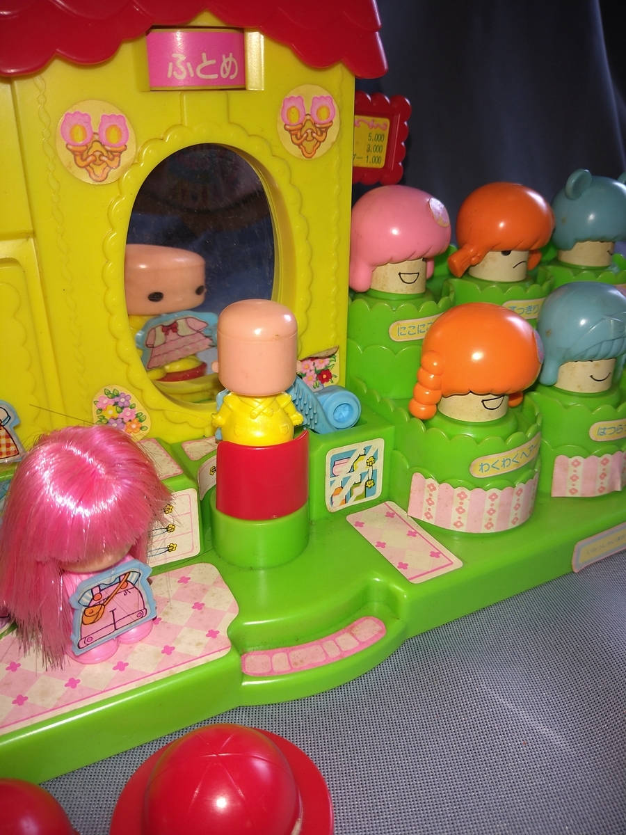 昭和レトロなおもちゃ【ピンクちゃんのパーマやさん】こえだちゃん