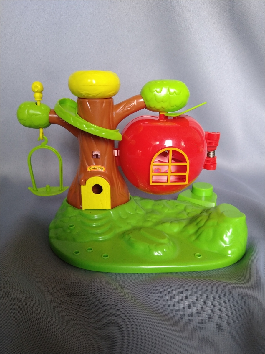 昭和レトロのおもちゃ【アップルちゃんとりんごのなる木】 - コパブログ