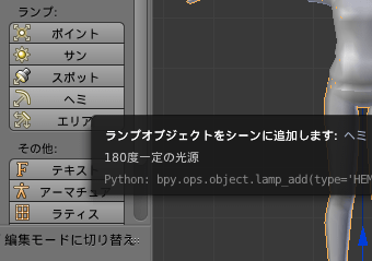 f:id:necogane:20141205185333p:plain f:id:necogane:20141205185333p:plain