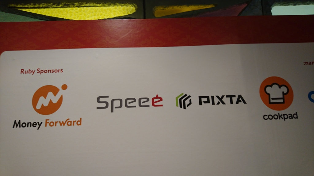 f:id:necojackarc:20160915004044j:plain f:id:necojackarc:20160915004044j:plain