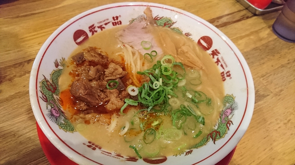 f:id:necojackarc:20160915005424j:plain f:id:necojackarc:20160915005424j:plain