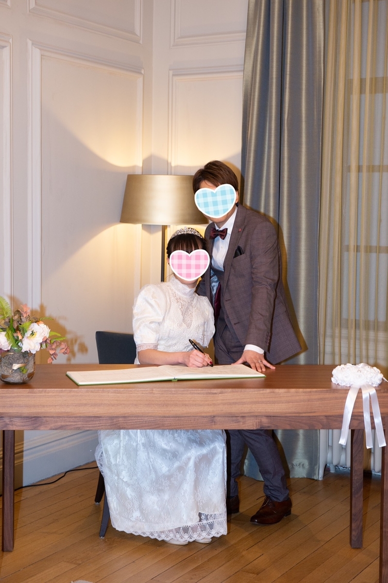 f:id:necojackarc:20200209043554j:plain