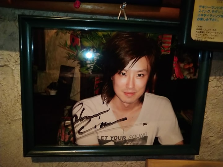 f:id:necojazz:20200209223632j:plain f:id:necojazz:20200209223632j:plain