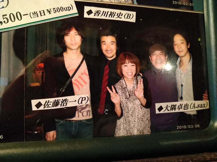 f:id:necojazz:20200209223705j:plain f:id:necojazz:20200209223705j:plain