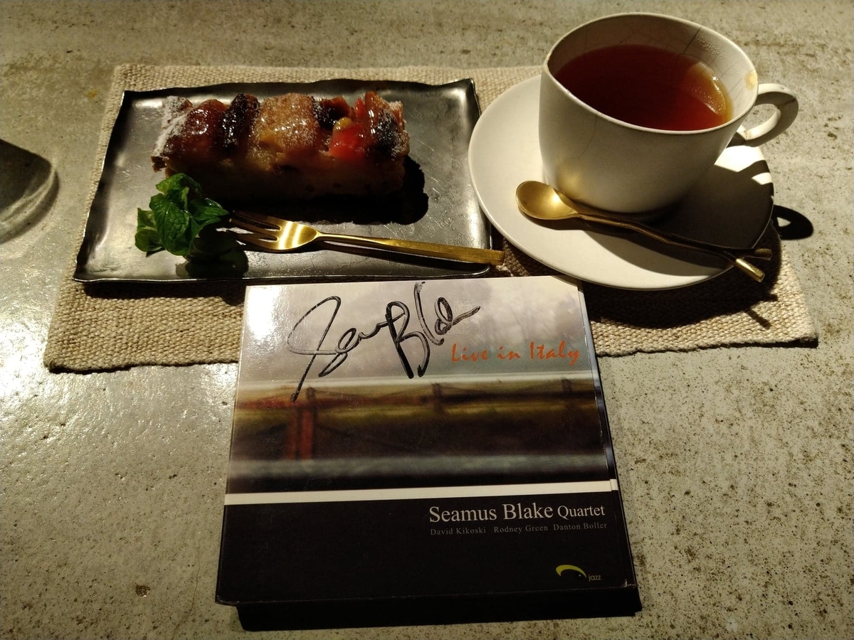 Shuhei Kokuryo The Double Guitar Band Necojazz S Diary