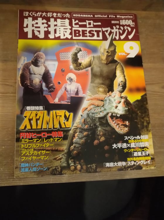 映画 64.1号 編集・映画研究会 1964年発行 映画 64.1号 編集・映画研究会 1964年発行 アート・デザイン・音楽