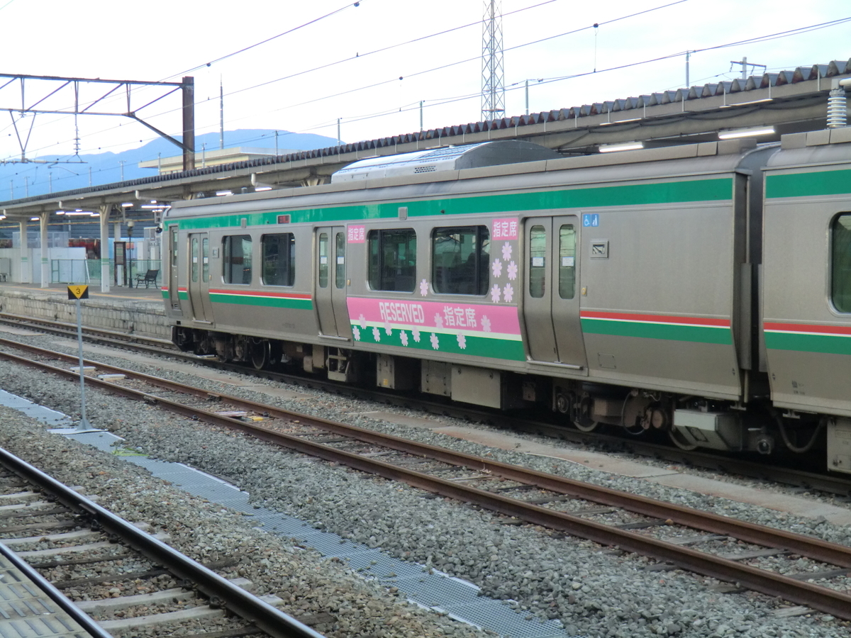 f:id:necokingyo:20201011102456j:plain