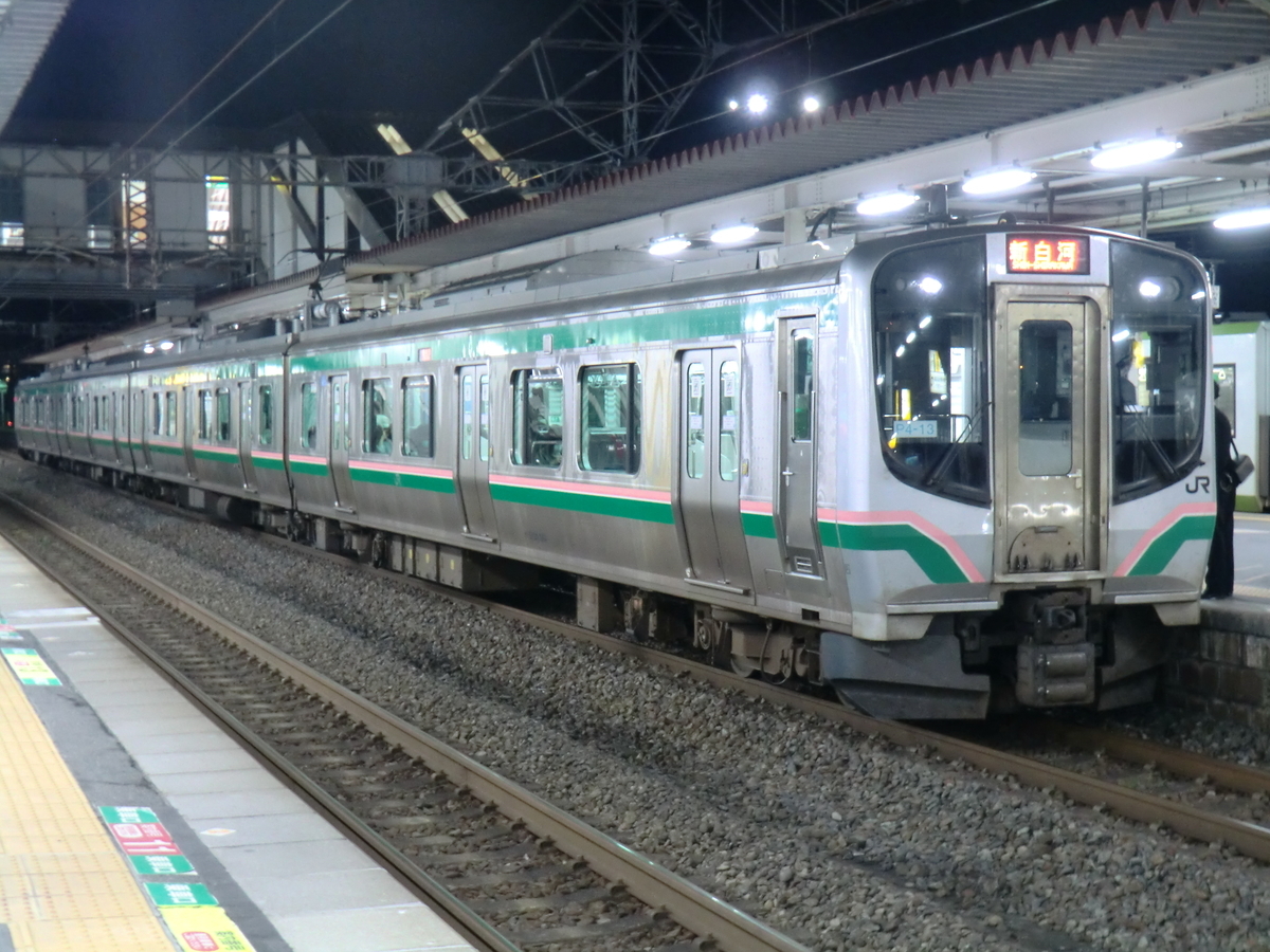 f:id:necokingyo:20201014223956j:plain