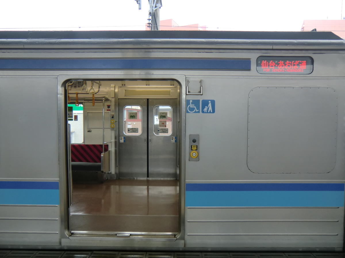 f:id:necokingyo:20201113223114j:plain f:id:necokingyo:20201113223114j:plain