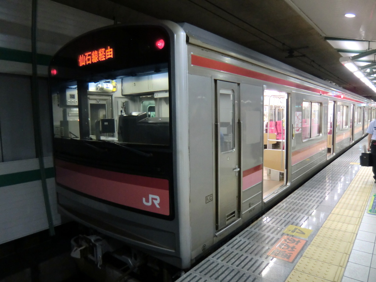 f:id:necokingyo:20201113224520j:plain f:id:necokingyo:20201113224520j:plain