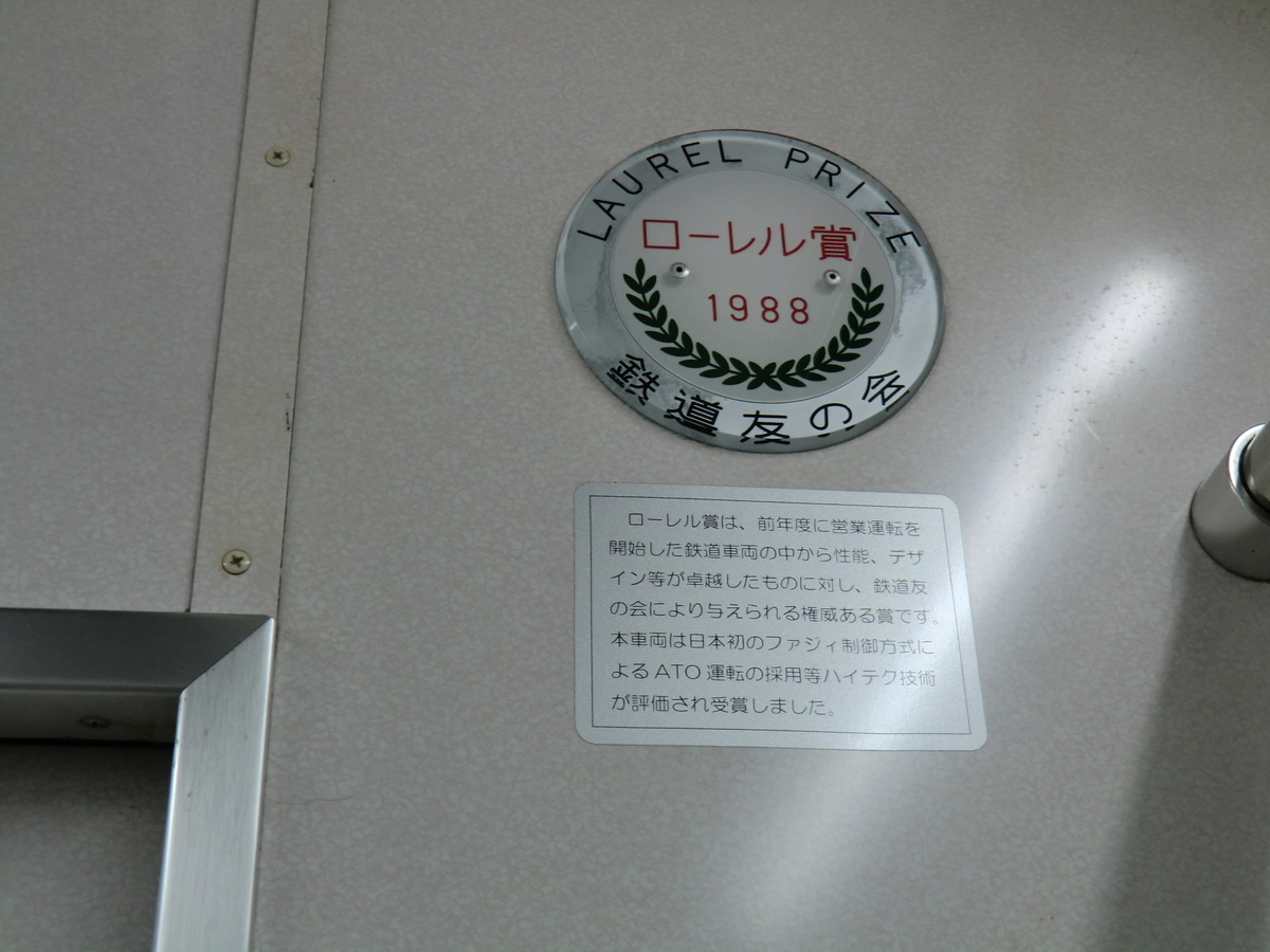f:id:necokingyo:20201126184144j:plain