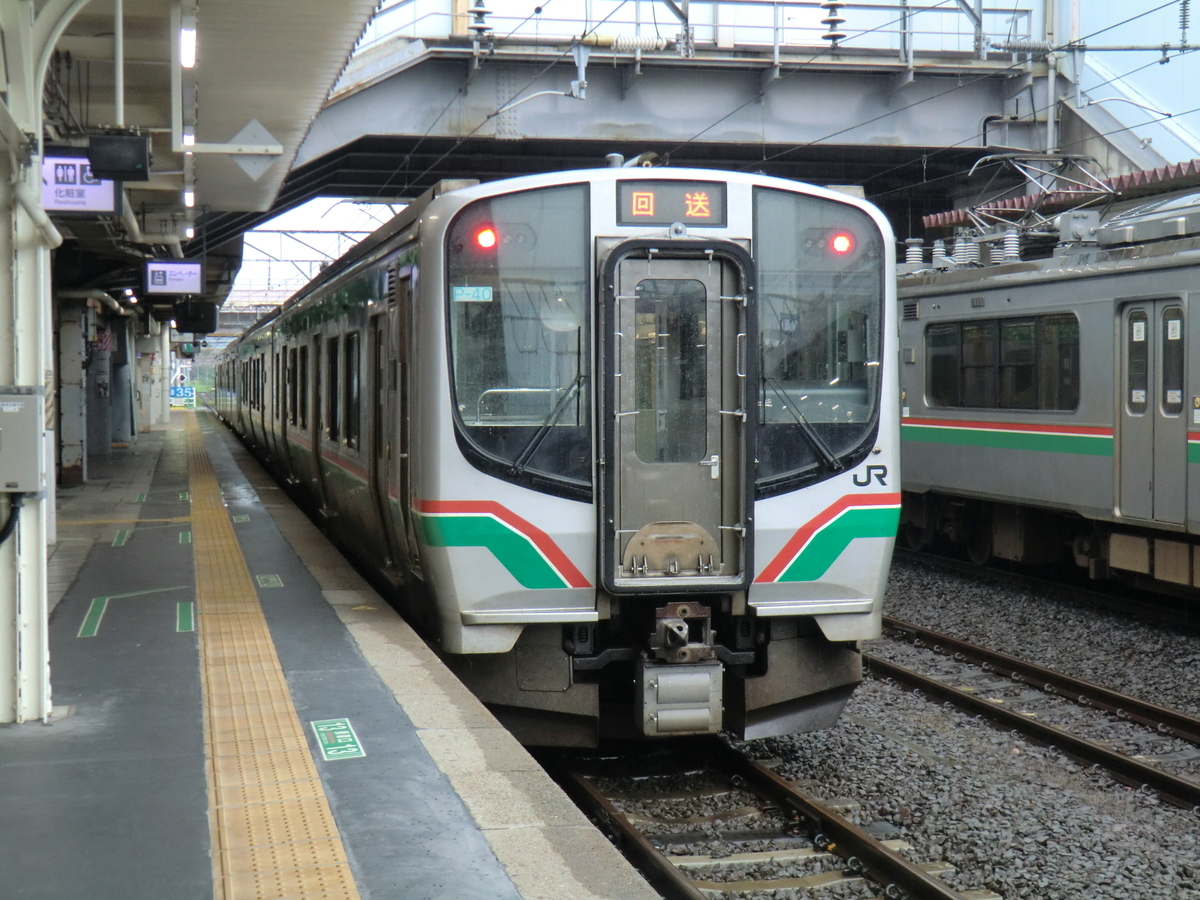 E721系1000番台の外観 - 猫金魚の徒然なる雑記帳