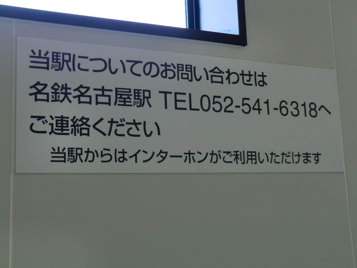f:id:necokingyo:20210531204956j:plain