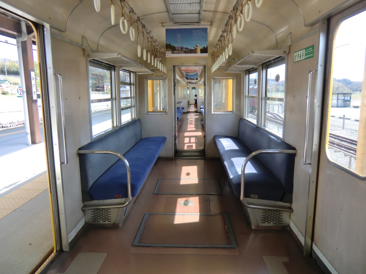 三岐鉄道北勢線270系(非冷房車)の車内 - 猫金魚の徒然なる雑記帳