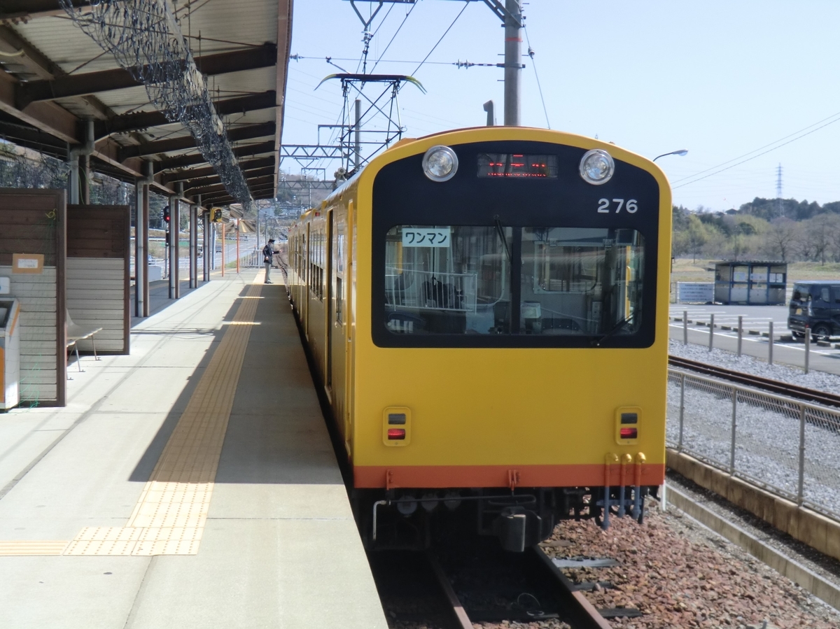 三岐鉄道北勢線270系(非冷房車)の車内 - 猫金魚の徒然なる雑記帳