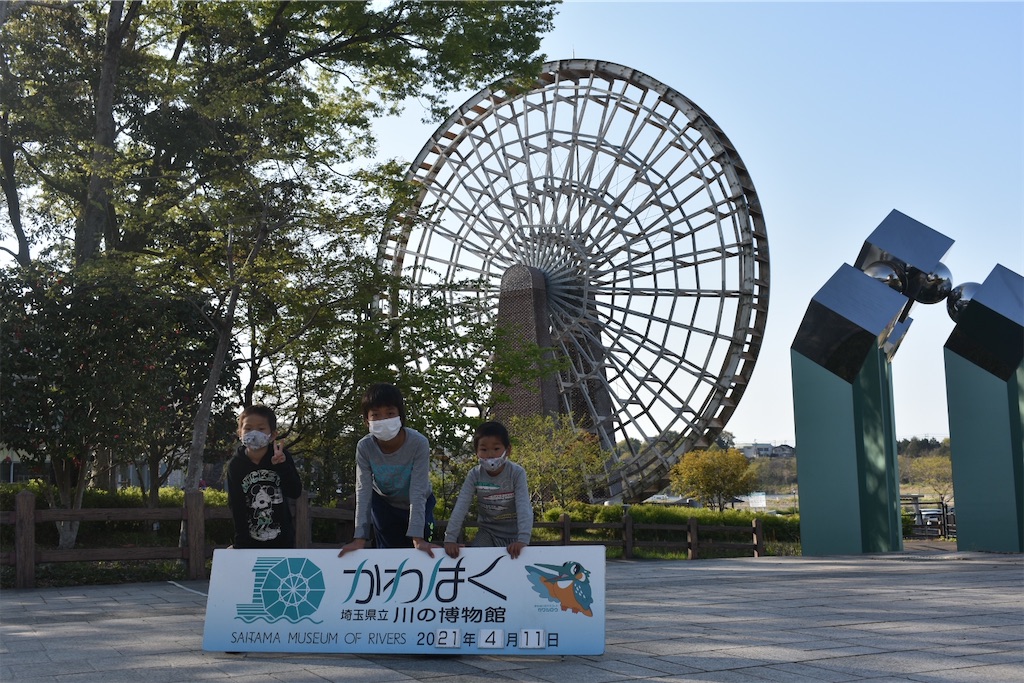f:id:necomiko:20210416221629j:image f:id:necomiko:20210416221629j:image