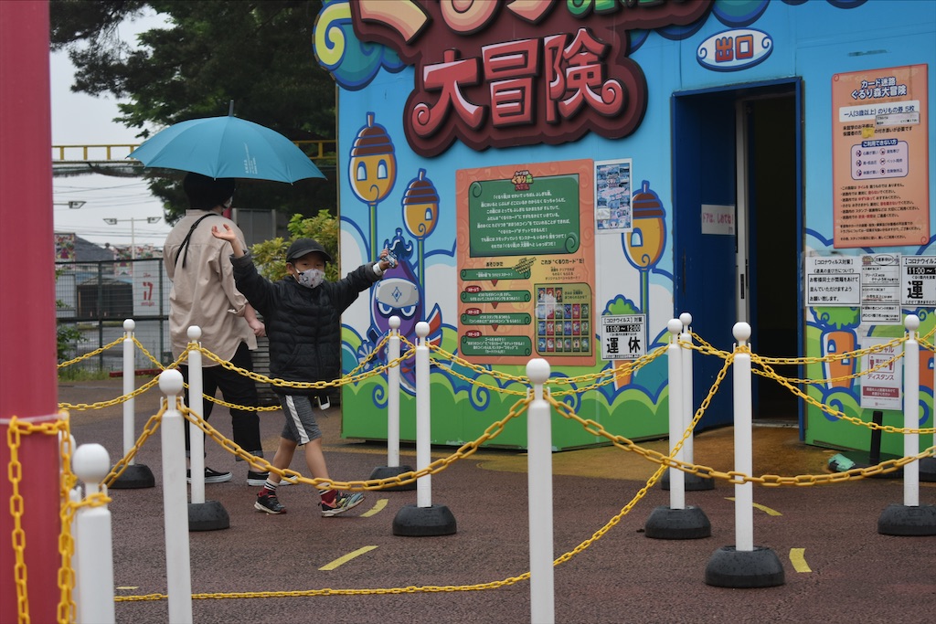 f:id:necomiko:20210509212105j:image f:id:necomiko:20210509212105j:image