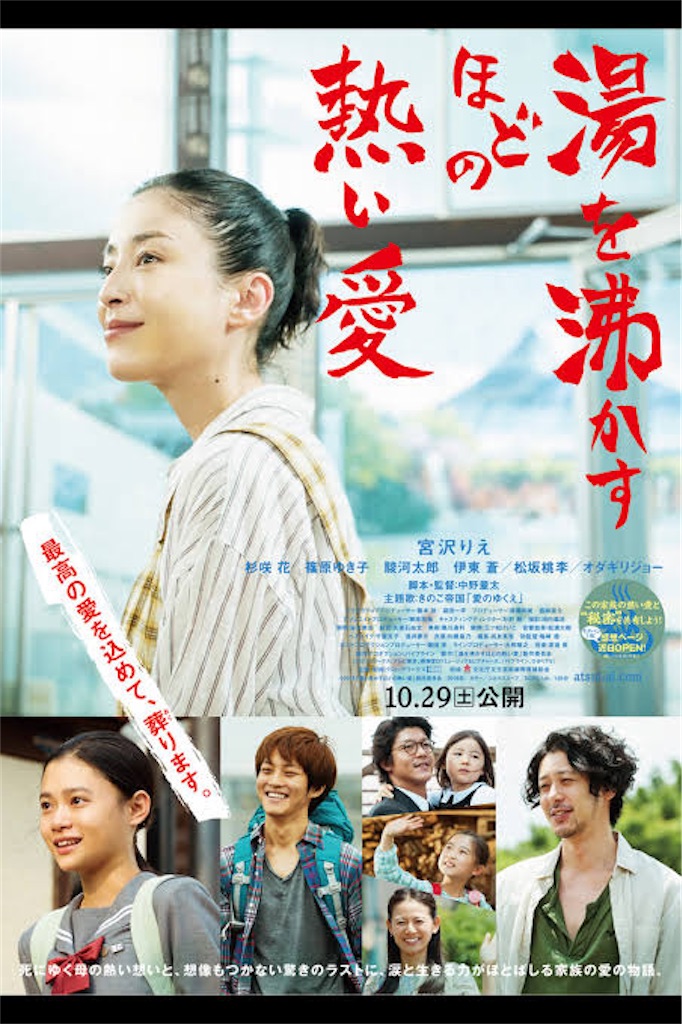 f:id:necomusan:20230409012430j:image f:id:necomusan:20230409012430j:image