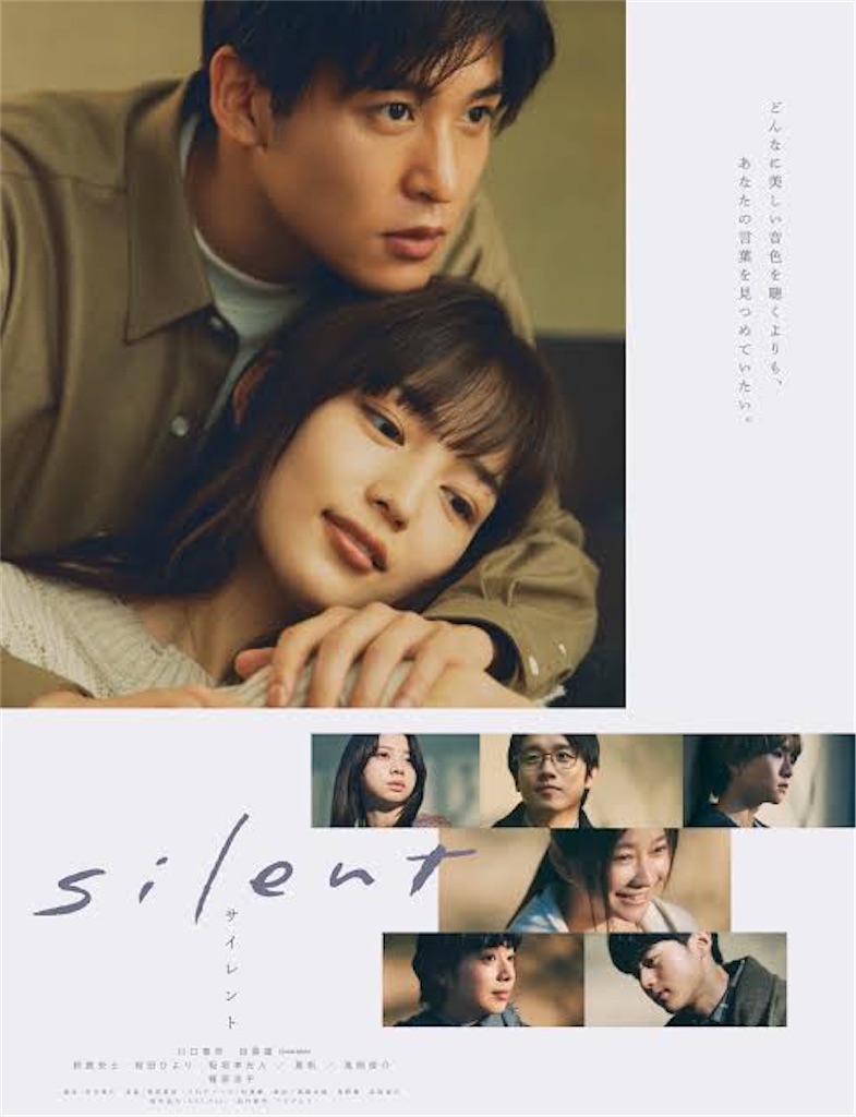 f:id:necomusan:20230409012438j:image f:id:necomusan:20230409012438j:image