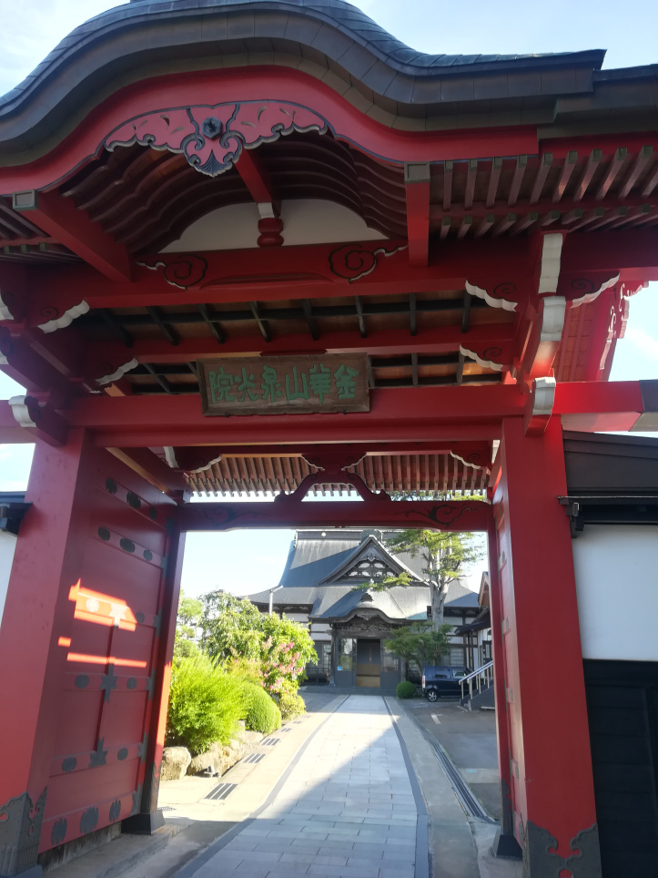 f:id:neconoteblog:20190104184814j:plain