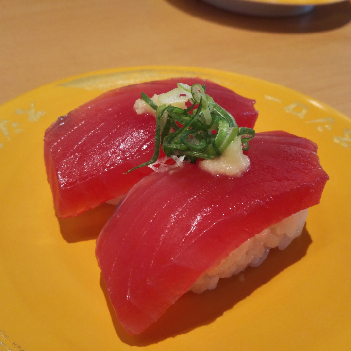 f:id:neconoteblog:20190104185845j:plain