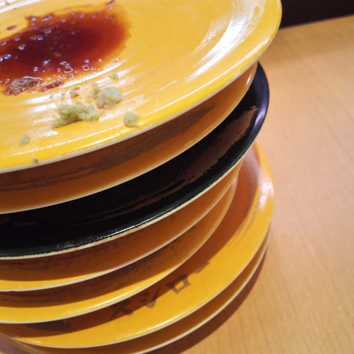 f:id:neconoteblog:20190104185930j:plain