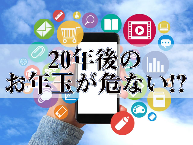 f:id:neconoteblog:20190204214717j:plain f:id:neconoteblog:20190204214717j:plain