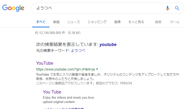 f:id:neconoteblog:20190225194925g:plain