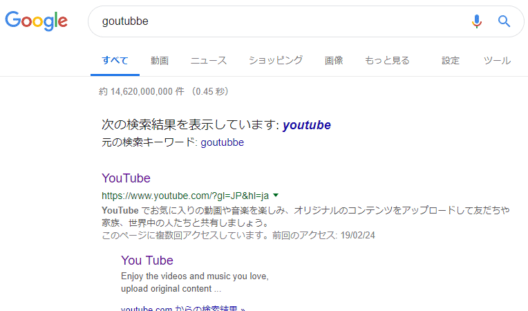 f:id:neconoteblog:20190225201555g:plain