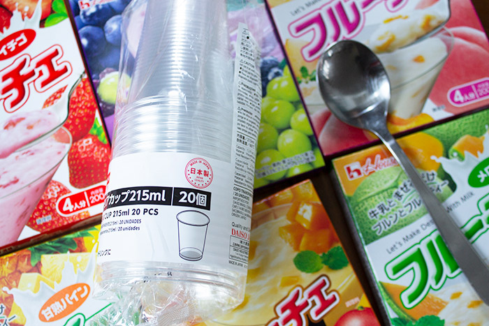 f:id:neconoteblog:20190315183128j:plain