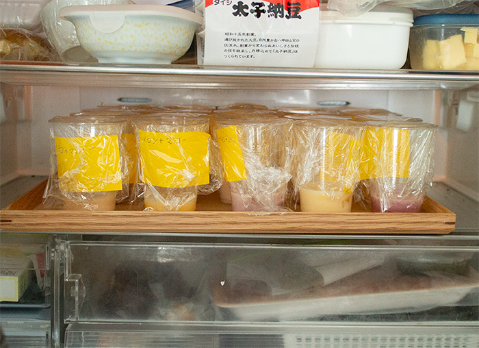 f:id:neconoteblog:20190315200752j:plain