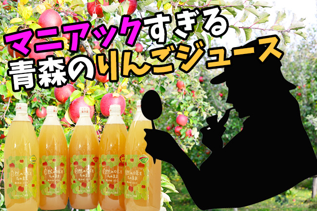 f:id:neconoteblog:20190623173947j:plain f:id:neconoteblog:20190623173947j:plain