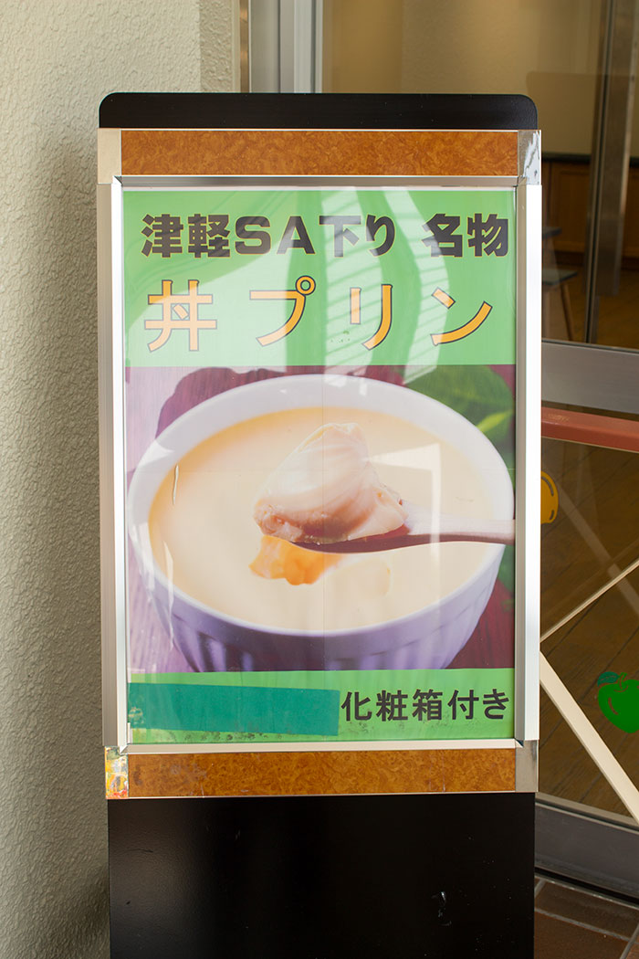 f:id:neconoteblog:20190807112348j:plain