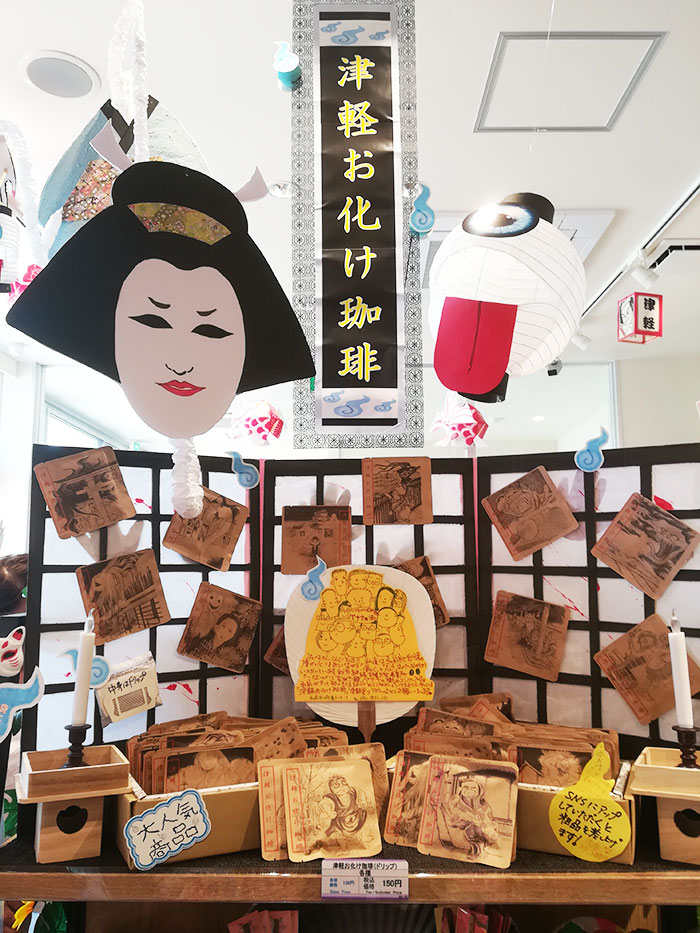 f:id:neconoteblog:20190807144336j:plain