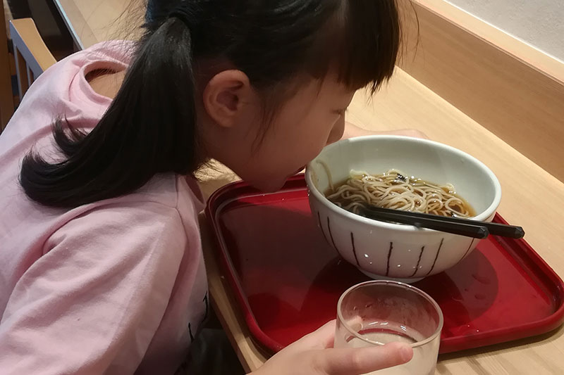 f:id:neconoteblog:20190807145142j:plain