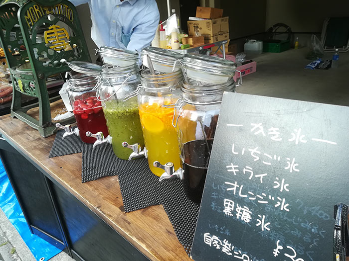 f:id:neconoteblog:20190817151501j:plain