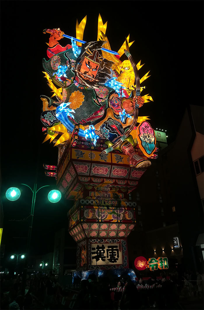 f:id:neconoteblog:20190817155710j:plain
