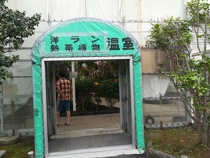 20190906210623