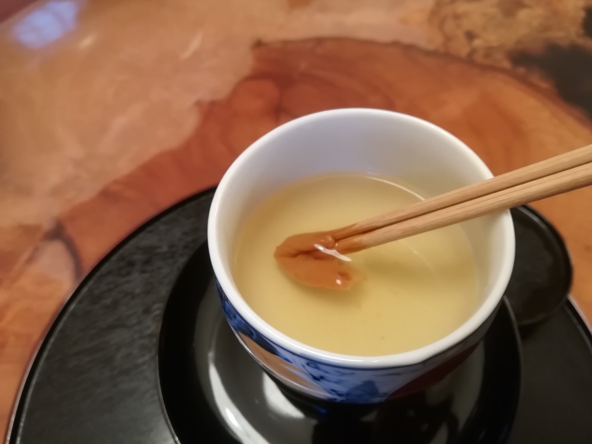 f:id:neconoteblog:20191025203707j:plain